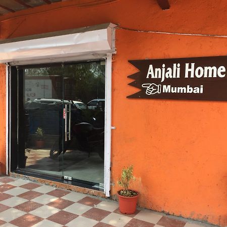 Anjali Home מומביי מראה חיצוני תמונה